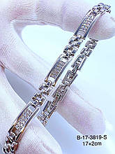 Браслет Xuping родій