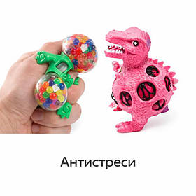 Антистреси