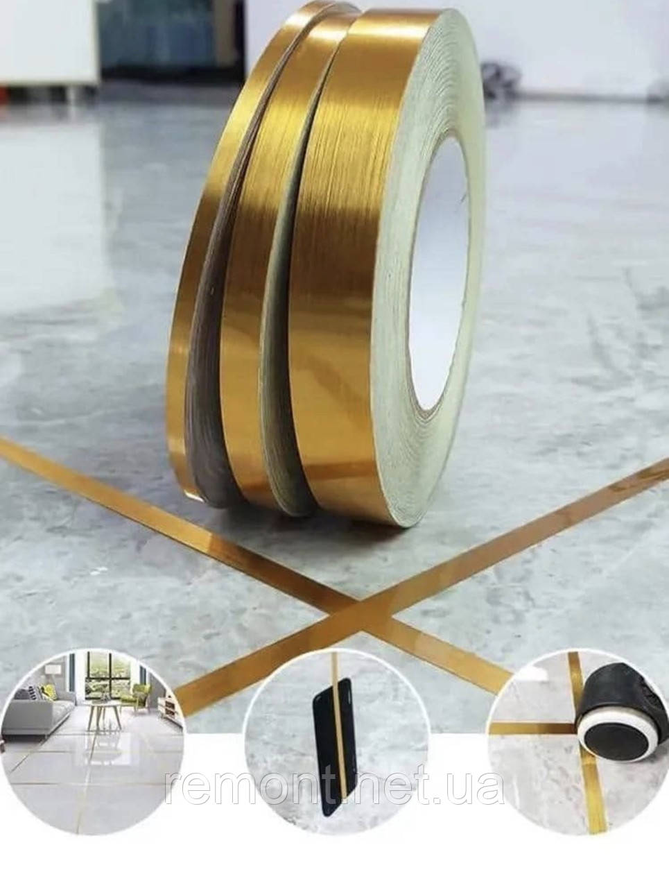 Самоклеюча декоративна стрічка «Золото» рулон - 20 мм × 50 м | Для швів плитки, декору стін, меблів та дверей, фото 1