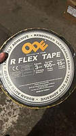 Стрічка каучукова ODE TAPE 100x3x15