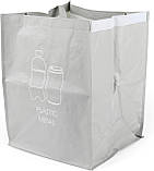 Beldray Набір 3 мішків для сортування сміття 44 л папір, скло, метал, пластик для кухні та дому, фото 5