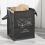 Beldray Набір 3 мішків для сортування сміття 44 л папір, скло, метал, пластик для кухні та дому, фото 9