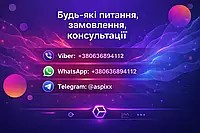 Фарба Rino Paint Universal жовта (RP-41), фото 2