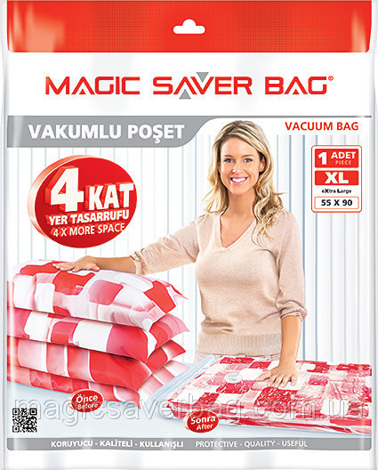 Вакуумний пакет SINGLE XL (1 шт.: 55см X 90см)