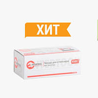 Гвіздки для степлера 45мм (18GA) 1.0*1.25мм, 5000шт, підходять для меблів та оздоблення - INTERTOOL PT-8645