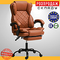 Офісне Крісло з Підставкою для Ніг до 150 кг DEXON PRIME Коричневе Комп'ютерне Крісло Керівника для Офісу Поворотне