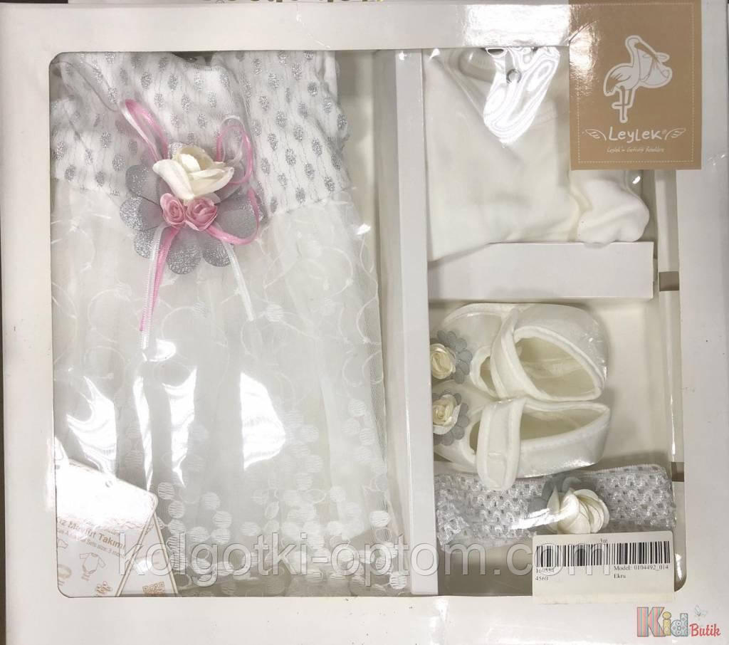 ОПТОМ Набір 5 предметів у коробці для дівчинки "Троянда" (56 см.)  No name 4560265961493, фото 1