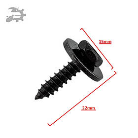 Саморіз локера підкрильника Sintra Opel 7119916949