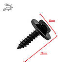 Саморіз кріплення підкрильника Фокус 2 Форд 7119916949