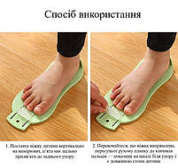 Дитячий стопомір для точного вимірювання стопи з шкалою в сантиметрах 20см 29586, фото 5