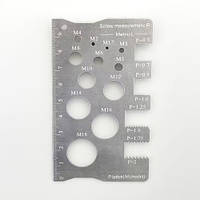 Вимірювач кроку різьби М1.7-М18, P=0.5-2, різьбовий шаблон, нержавійка