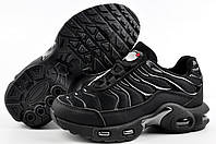 Кросівки дитячі чорні Bashili G6501-2