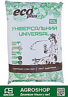 Субстрат торфяний універсальний 10 л