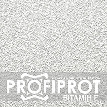 Вітамін E Токоферол у порошку PROFIPROT 100 г, фото 4