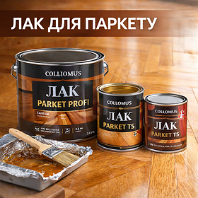 Лак для паркета