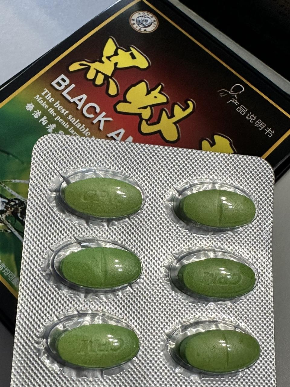 Black Ant King — біологічно активна домішка Чорний королівскій мураха (10 таблеток), фото 1