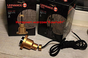 Патрон-підвіс декоративний OSRAM Vintage 1906 PenduLum PRO Gold Е27