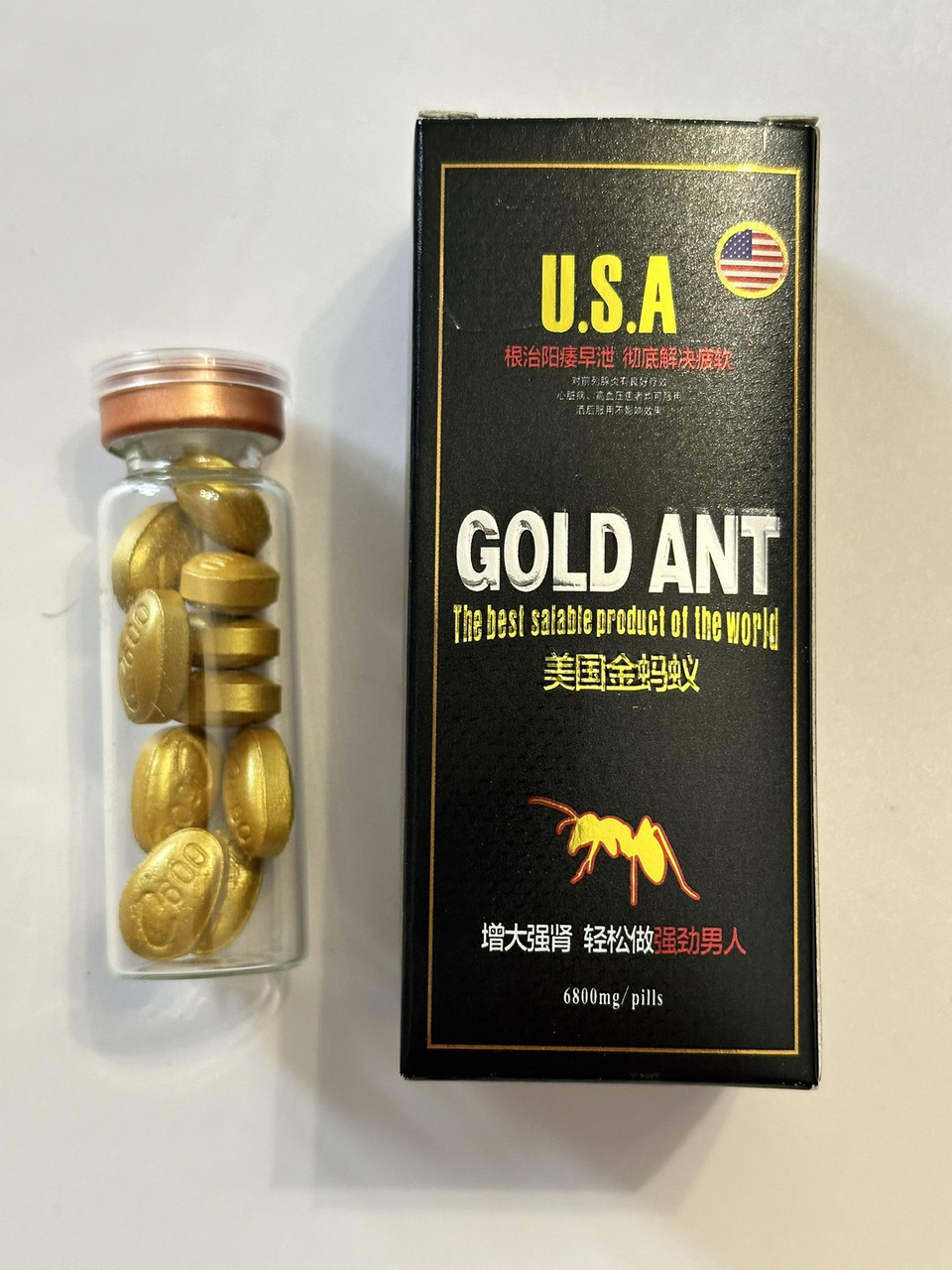 Gold Ant — біологічно активна добавка для чоловіків (10 капсул), фото 1