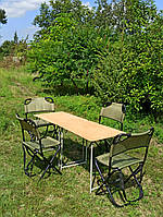 Столик зі стільчиками для пікніка "Кріпиш ФП2+4з" туристичні меблі