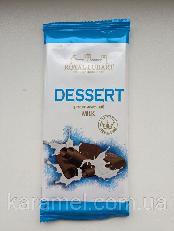 Шоколадна плитка Десерт молочний 80г., фото 1