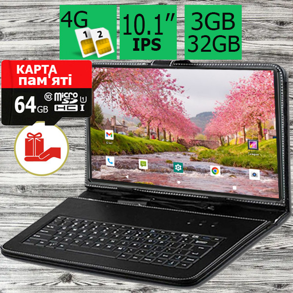 4G Планшет-ноутбук ASUS Z101NEW 3GB/32GB, 10.1" IPS, 2 Sim з 4G + Чохол-клавіатура та Карта пам'яті 64ГБ у Подарунок!