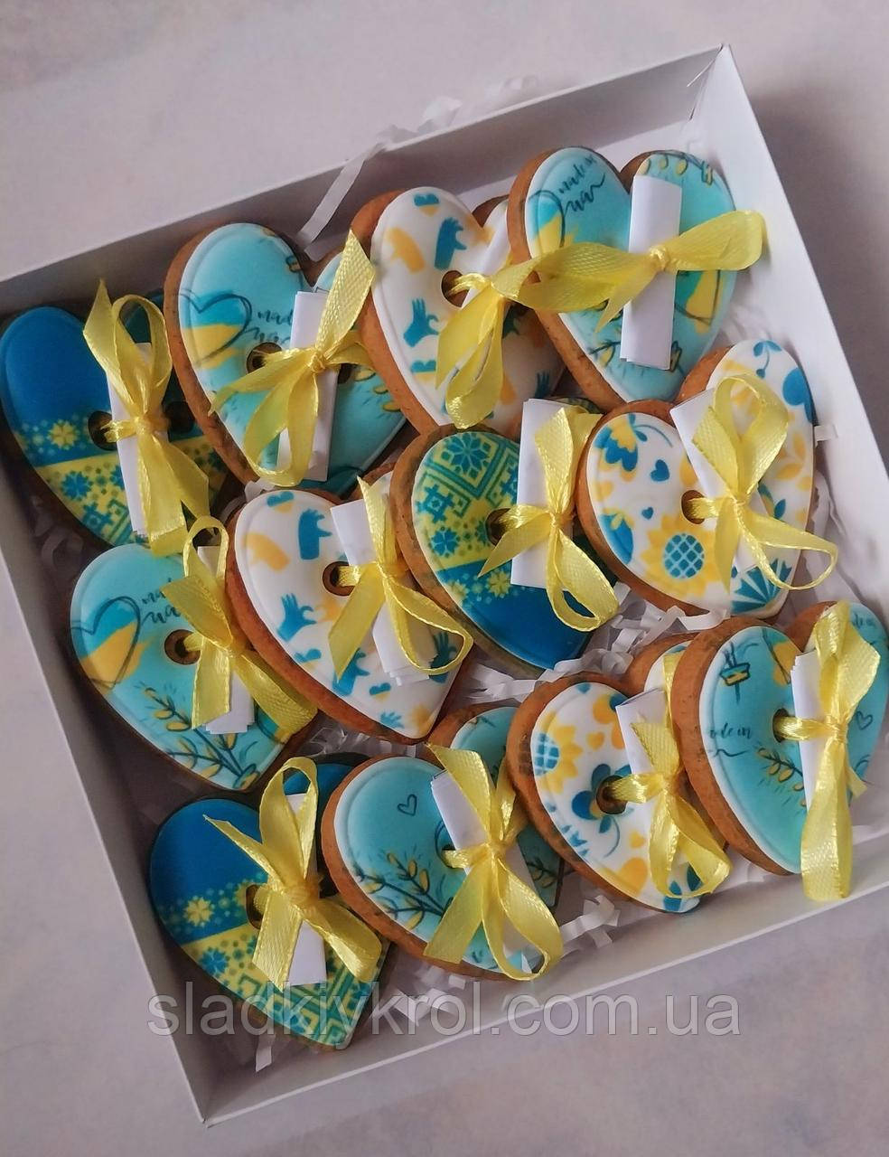 Набір подарунковий №1 2026, фото 1