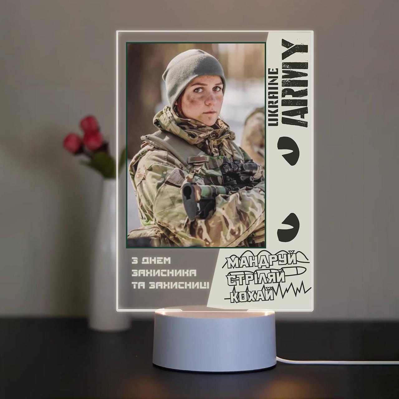 Постер з пластиковою підставкою (біла) та білою підсвіткою Розмір А4, фото 1