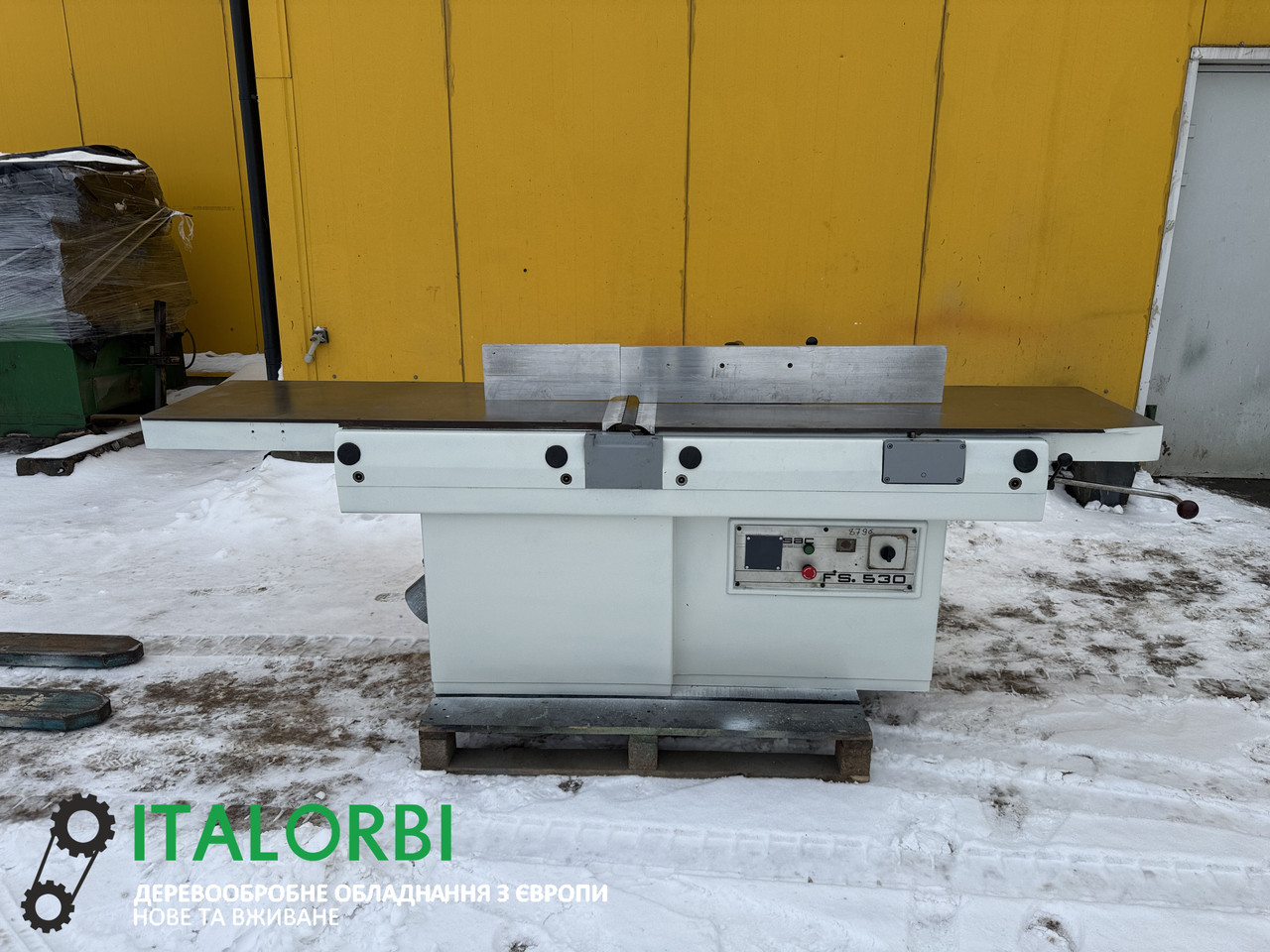 Фуганок Sac FS530, фото 1