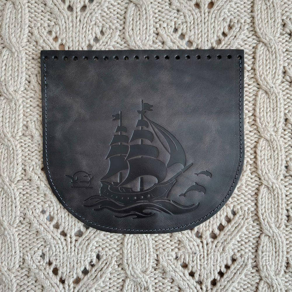 Клапан для сумки. "Море". Колір "Графіт", фото 1