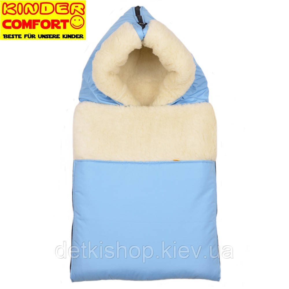 Конверт на овчині Kinder Comfort Grand Blassblau (світло-блакитний)