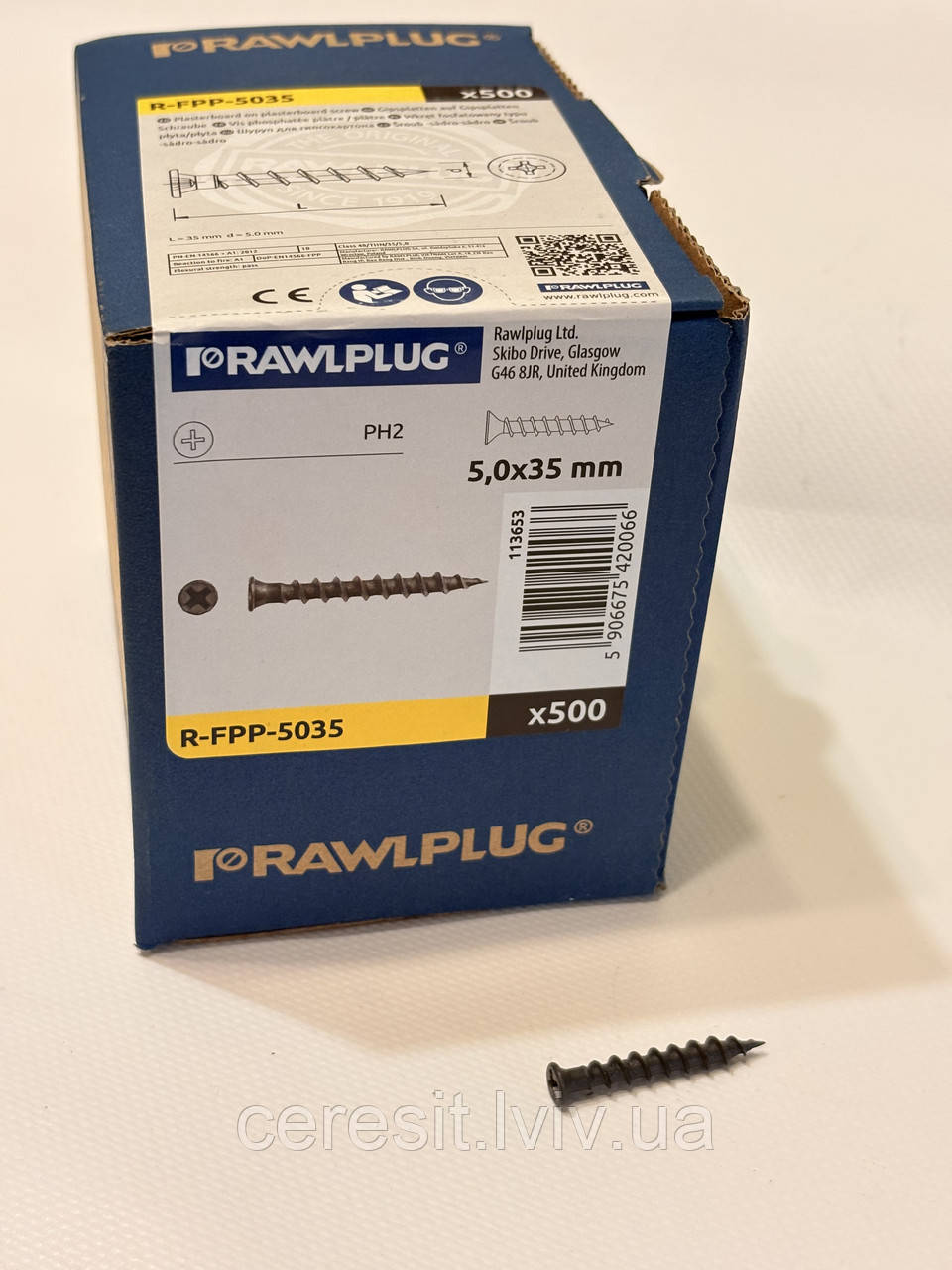 Самонаріз для зшивання листів гіпсокартону Rawlplug 5 x 35 мм 500 шт.