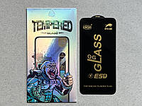 Samsung Galaxy S23 Plus захисне скло It's Me чорна рамка повна поклейка на весь екран 9H FULL