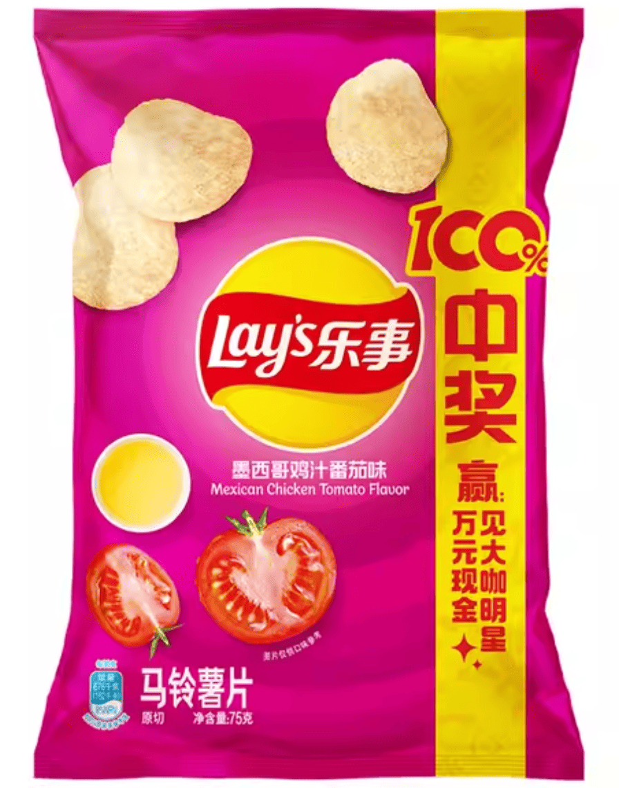 Чіпси Lay's Mexican Chicken Tomato 75г, фото 1