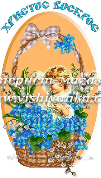 Рушник пасхальный под вышивку ТМ Вишиванка РБП-58: продажа. Наборы для ...