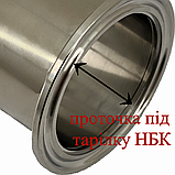 Царга Корс 3" (750 мм) з проточкою для дистиляції - якісна деталь для блоків тарілок, фото 3