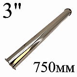 Царга Корс 3" (750 мм) з проточкою для дистиляції - якісна деталь для блоків тарілок, фото 5