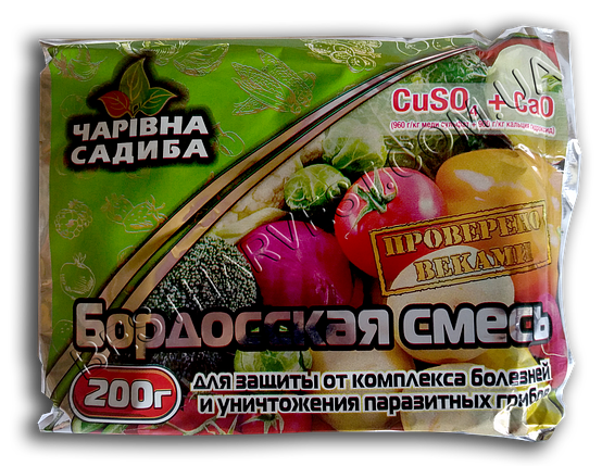Бордоська суміш (чарівна садиба) 200 г, оригінал, фото 1