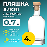 Пляшка "Хлоя" для напоїв 0,7л (скло) із пробкою (4 шт)
