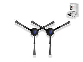 Бокові щітки для роботів-пилососів Bosch Spotless: комплект із 2 штук