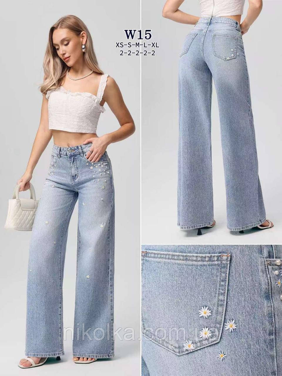 Джинси жіночі оптом, XS-XL рр., арт. Nk-W15, фото 1