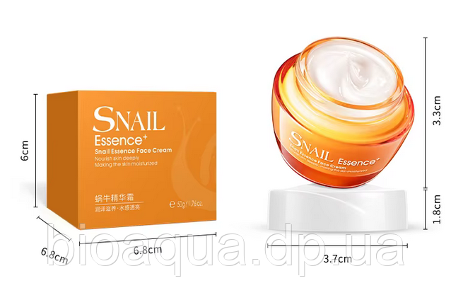 Уцінка! Прим'ята коробка Зволожуючий для обличча з екстрактом равлика LAIKOU Snail , 50 грам