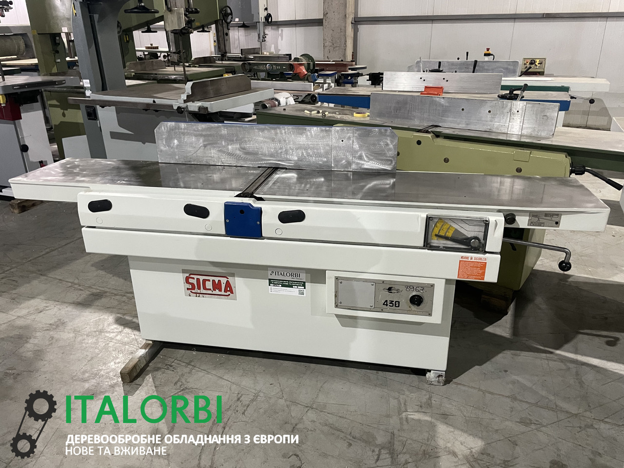 Фуганок Sicma 430, фото 1