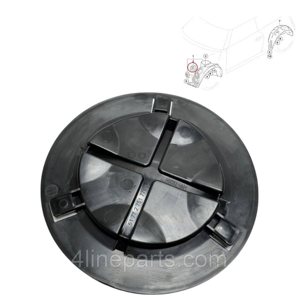 Заглушка підкрилка R60 Mini Cooper 51772751776, фото 1