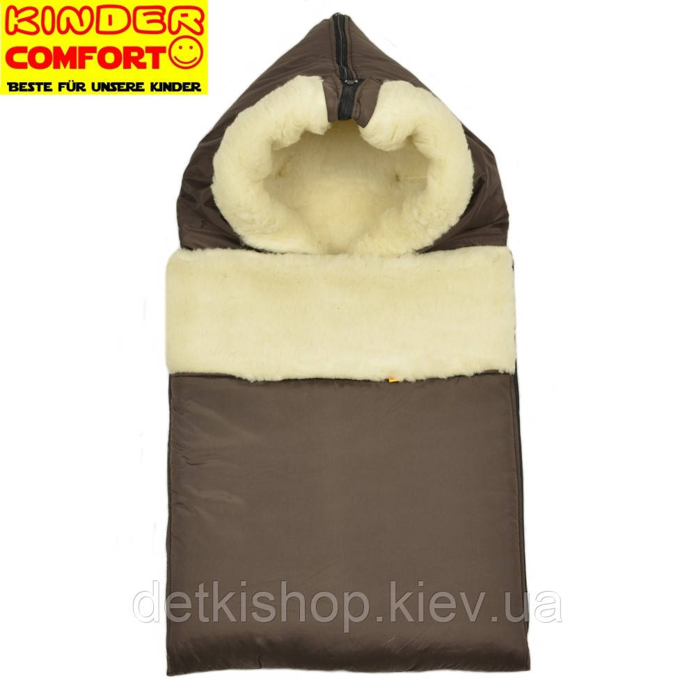 Конверт на овчині Kinder Comfort Grand Schokolade (шоколадний)