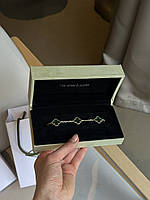 👑 Van Cleef & Arpels Bracelet Vintage Green Malachite K18 Yellow Gold 20 cm