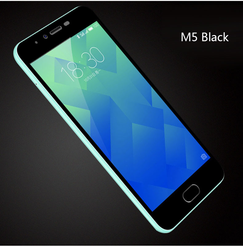 Захисне скло 3D Full Screen для Meizu M5 (Чорне, золотисте, біле)