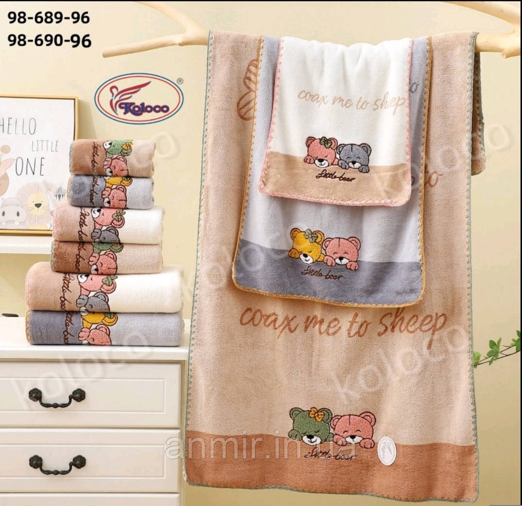 Рушник для обличчя мікрофібра МІШКИ розмір 50х100 см, кольору міксом