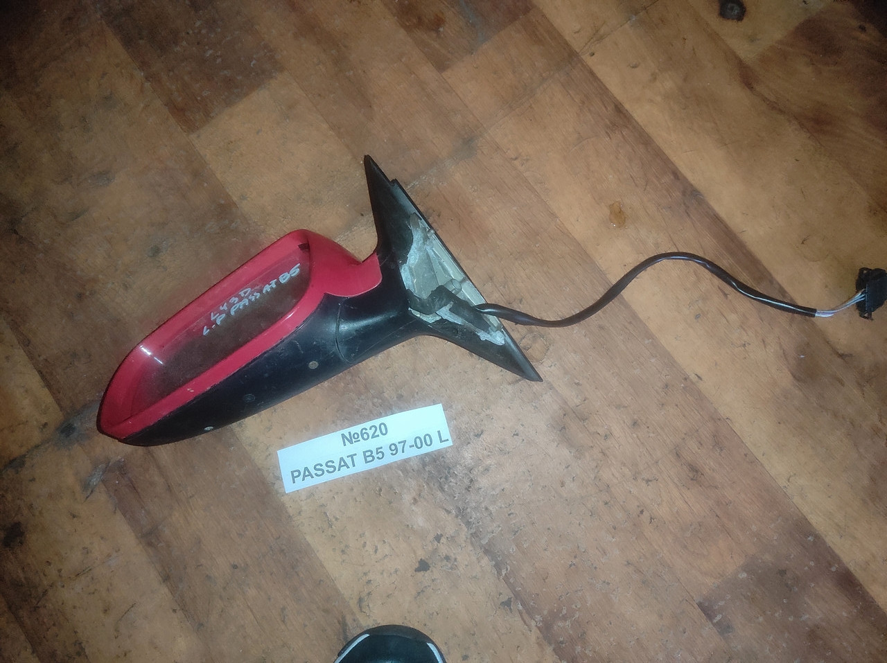 No620 Дзеркало ліве для Volkswagen Passat B5 97-00, фото 1