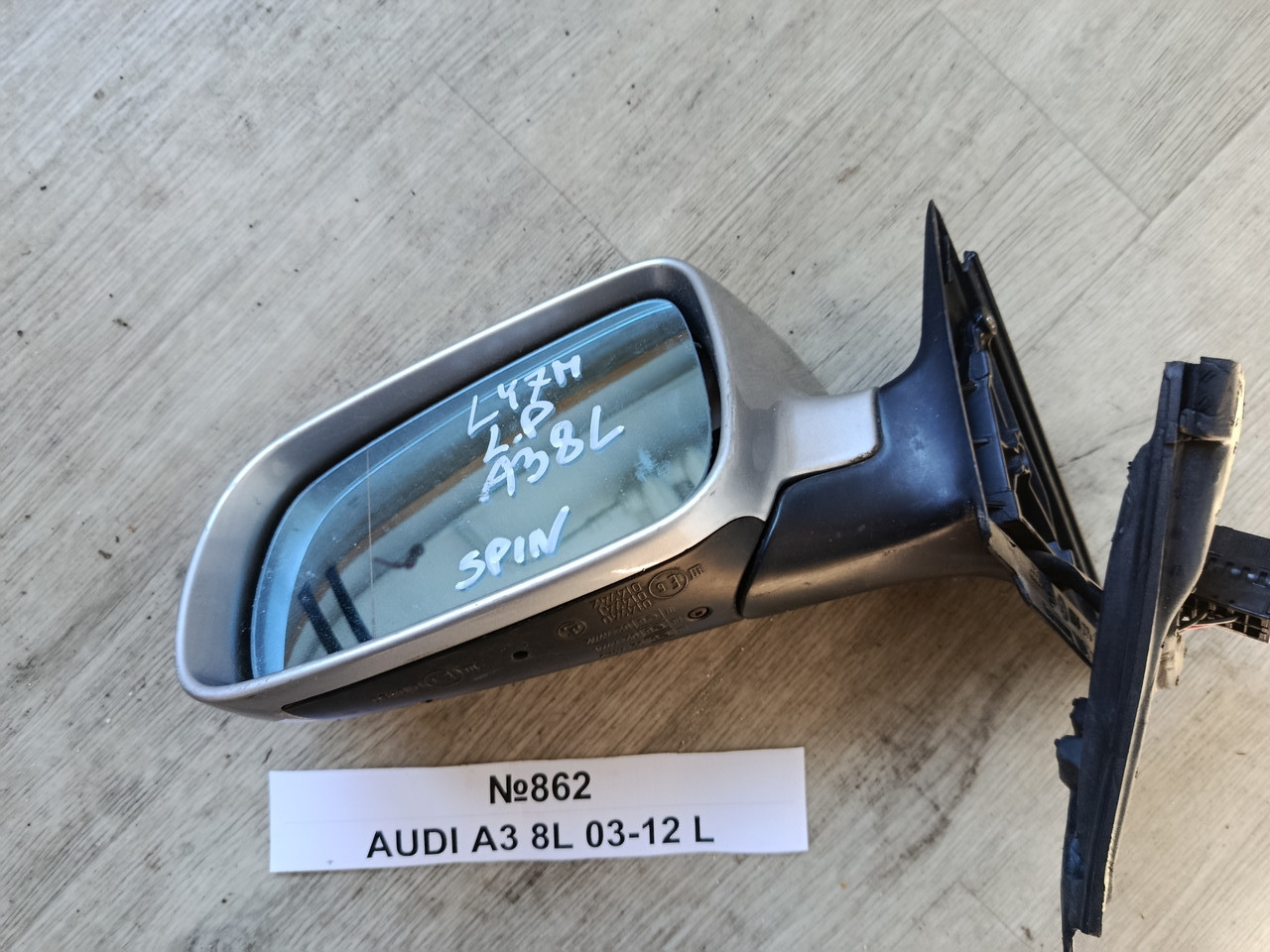№862 Зеркало ліве для Audi A3 8L 03-12, фото 1
