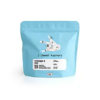 Уганда 2 еспресо - 3 Champs Roastery | 250г та 1 кг - 250г